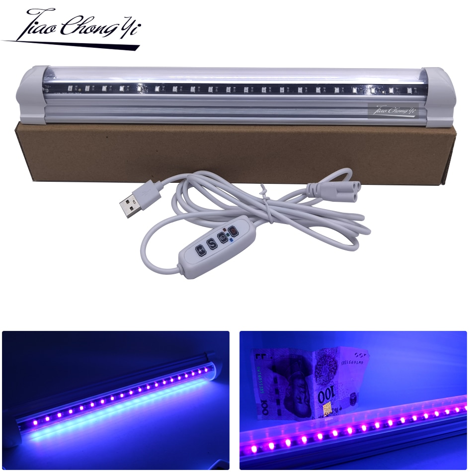 T8 10W UV LED Tube Blackligh 395nm Purple Bar Lamp DC5VUSB Dimmer switch For Bar Art Show Club 바디 페인트 통합 튜브